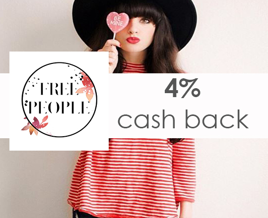 Free People Student Discounts