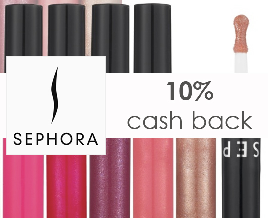 Sephora Student Discounts