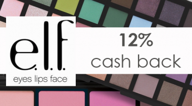 e.l.f Student Discounts