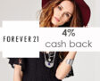 Forever21 Student Discounts