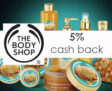 The Body Shop Student Discounts